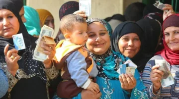 رابط الاستعلام.. فحص أسماء المقبولين ببرنامج تكافل وكرامة في غضون دقائق معدودة